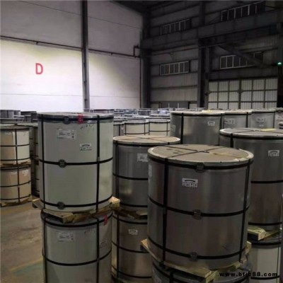 正宗燁輝彩鋼卷廠家發貨燁輝彩涂板琉璃灰C9KP