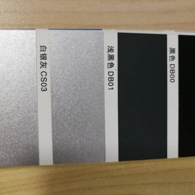 燁輝鍍鋅彩涂鋼板技術(shù)參數(shù)表燁輝彩涂板G300AZ100