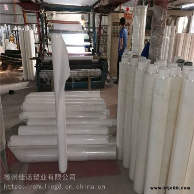 廠家批發 幕墻玻璃保護膜 彩涂板保護膜 塑料扣板保護膜規格全 各種顏色