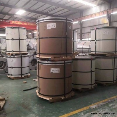 常熟燁輝彩涂板銷售電話燁輝0426鐵青灰C91M