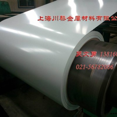 燁輝鍍鋅彩涂板厚度規(guī)格表燁輝彩鋼卷CQAZ100