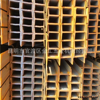 云南省昆明市昆鋼Q235B工字鋼哪家便宜，紅河昆鋼工字鋼批發價格