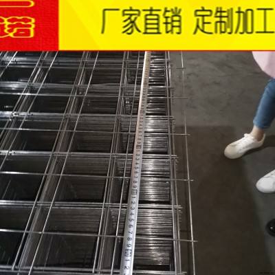 一諾10×10CM地坪鋼絲網(wǎng)片建筑鋼絲網(wǎng)片工廠存貨多