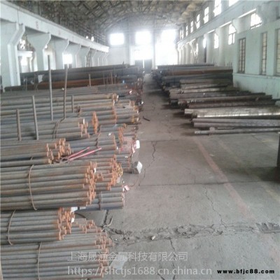 現貨供應42CrMoH圓鋼42CrMoH合金圓鋼42CrMoH淬透性結構鋼規格齊全