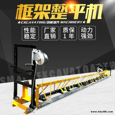 一米一節路面振搗梁 框架式冷軋鋼板攤鋪機 諾特熱銷SA-100鋪路機