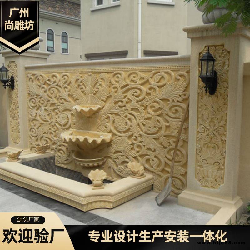 仿砂巖玻璃鋼浮雕雕塑 仿石仿銅仿大理石玻璃鋼景觀雕塑定制 廣州尚雕坊設計制作安裝