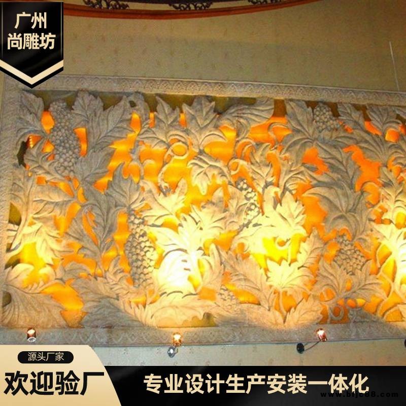 玻璃鋼浮雕定制 仿砂巖仿銅仿真浮雕壁畫設計制作安裝 主題玻璃鋼壁畫制作