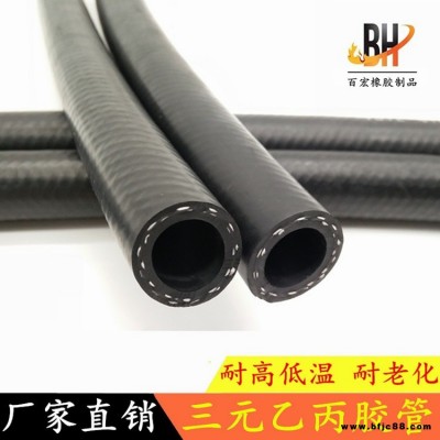 廠家直供 丁腈耐油管 nbr夾線輸油管 內(nèi)徑25mm橡膠管 汽車暖風(fēng)管 百宏