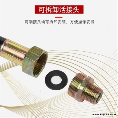 防爆撓性管BNG20*1000防爆軟管4分防爆管軟管穿線管橡膠管