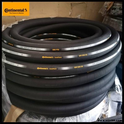 G2SN-3/4進口德國馬牌膠管丁青橡膠管挖掘機專用油管云躍