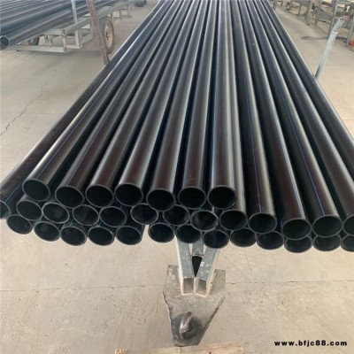全新料PE給水管 PE供水管 PE管 pe黑自來(lái)水管