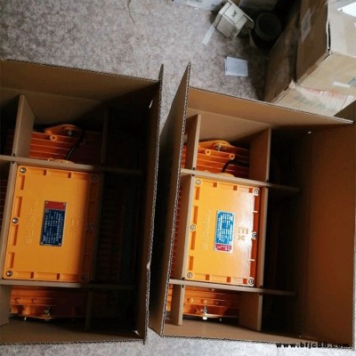 浙江廠家直銷防爆燈照明燈倉庫工廠照明防爆LED燈油站LED防爆燈