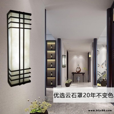 戶外云石壁燈防水室外簡約陽臺過道現代墻上壁燈新中式led燈庭院燈