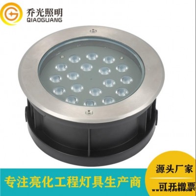 喬光照明GB-DMD200-18W 18W地埋燈led圓形大功率埋地?zé)舻芈裆錈羟度胧綉敉夥浪責(zé)?/></a>
<div><a href=