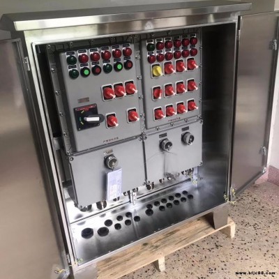 鋁制防爆配電箱 防爆接線箱 防爆控制箱 防爆空箱 防爆數(shù)顯儀表箱 直銷LED防爆燈