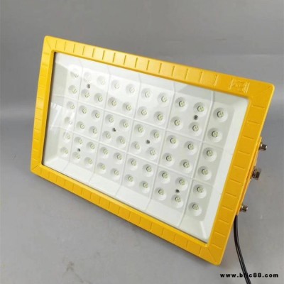 150W/220V防爆led燈 200wLED防爆廠房燈