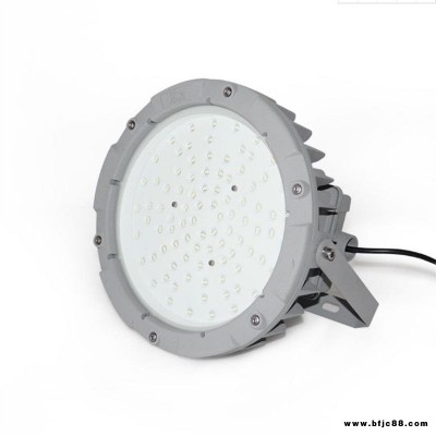 LED防爆燈石油化工火力發(fā)電廠加油站化工廠用防爆LED燈防爆照明燈
