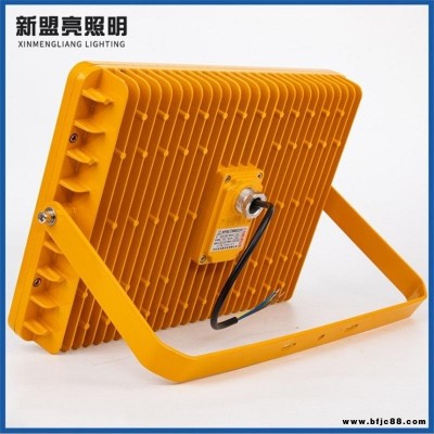 led防爆照明燈100w倉庫廠房防爆燈50w圓形加油站防眩泛光燈