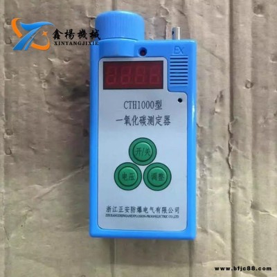 KL4LM(A)LED礦燈 煤礦礦井便攜頭戴式照明燈KL5LM(A)礦燈