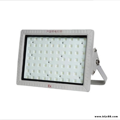 LED防爆燈泛光燈倉庫廠房50w100w 耐高溫圓形LED隧道投光燈防爆照明燈