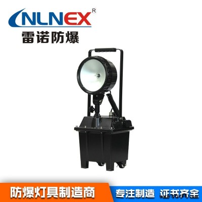 防爆泛光工作燈，浙江正品FW6100GF_強光防爆燈