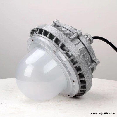 吊桿式led防爆燈60W 48wLED防爆平臺燈價格