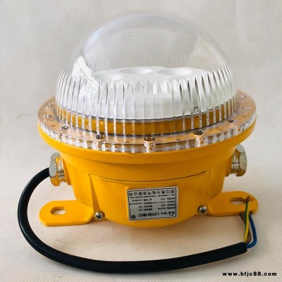 免維護36v防爆燈 防爆20wled吸頂燈