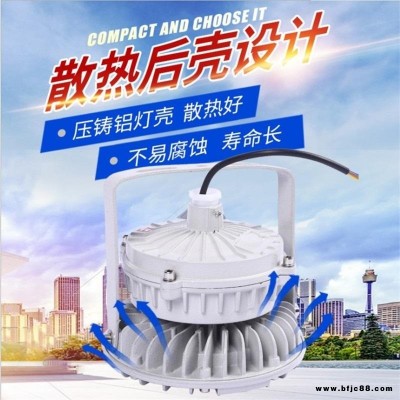 廠家直銷led防爆燈1.2米t8雙管日光燈工廠倉庫車間隔爆型防爆燈