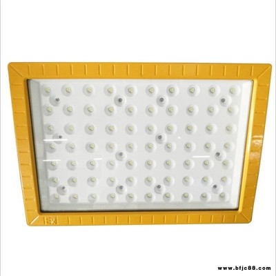 LED防爆燈30W50W100W120W150W防爆投光燈泛光燈工礦燈平臺(tái)燈防爆照明燈