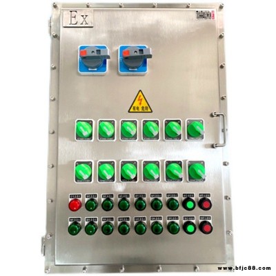 防爆配電箱-防爆LED燈-BXX51系列防爆檢修動力箱(IIB、DIP)  中木防爆