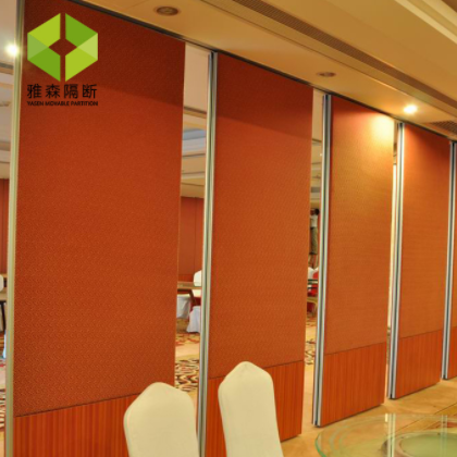 雅森酒店活動(dòng)隔斷墻 宴會(huì)廳移動(dòng)式隔間活動(dòng)屏風(fēng) 酒樓包間隔音隔斷