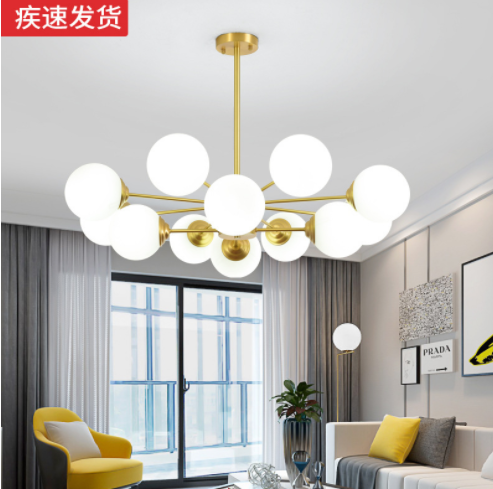 客廳吊燈現(xiàn)代簡約2022年新款全銅磨砂玻璃魔豆燈臥室餐廳客廳燈