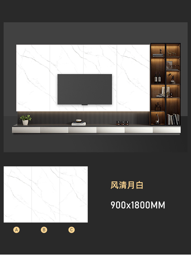 風清月白.jpg