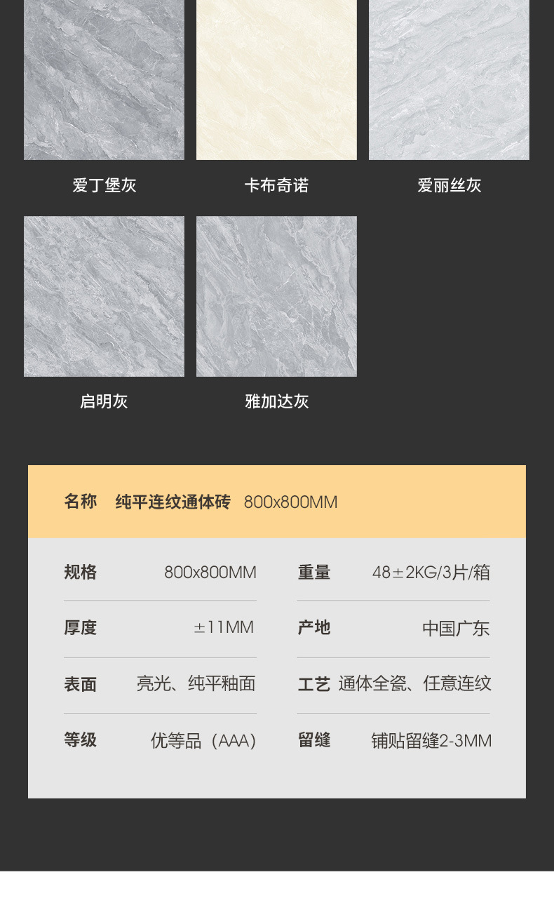 賣點_06.jpg