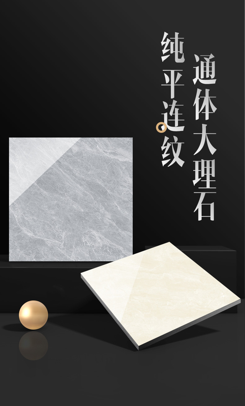 賣點_01.jpg