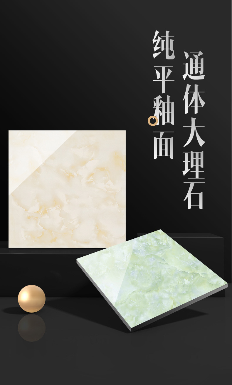 賣點(diǎn)_01.jpg