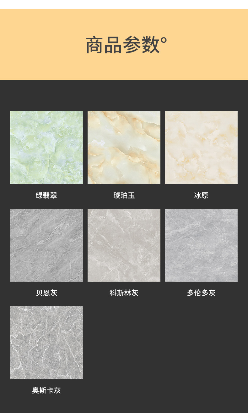 賣點(diǎn)_05.jpg