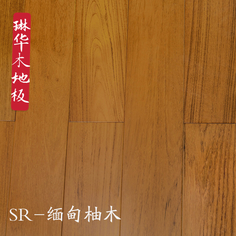 微信圖片_20181221115842.jpg