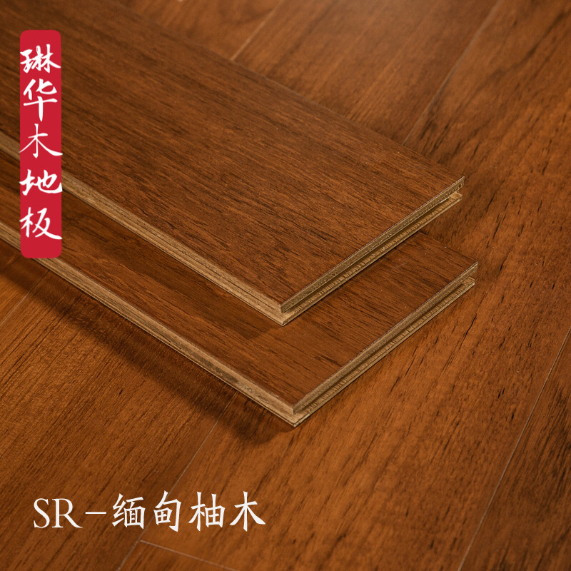 微信圖片_20181221133312