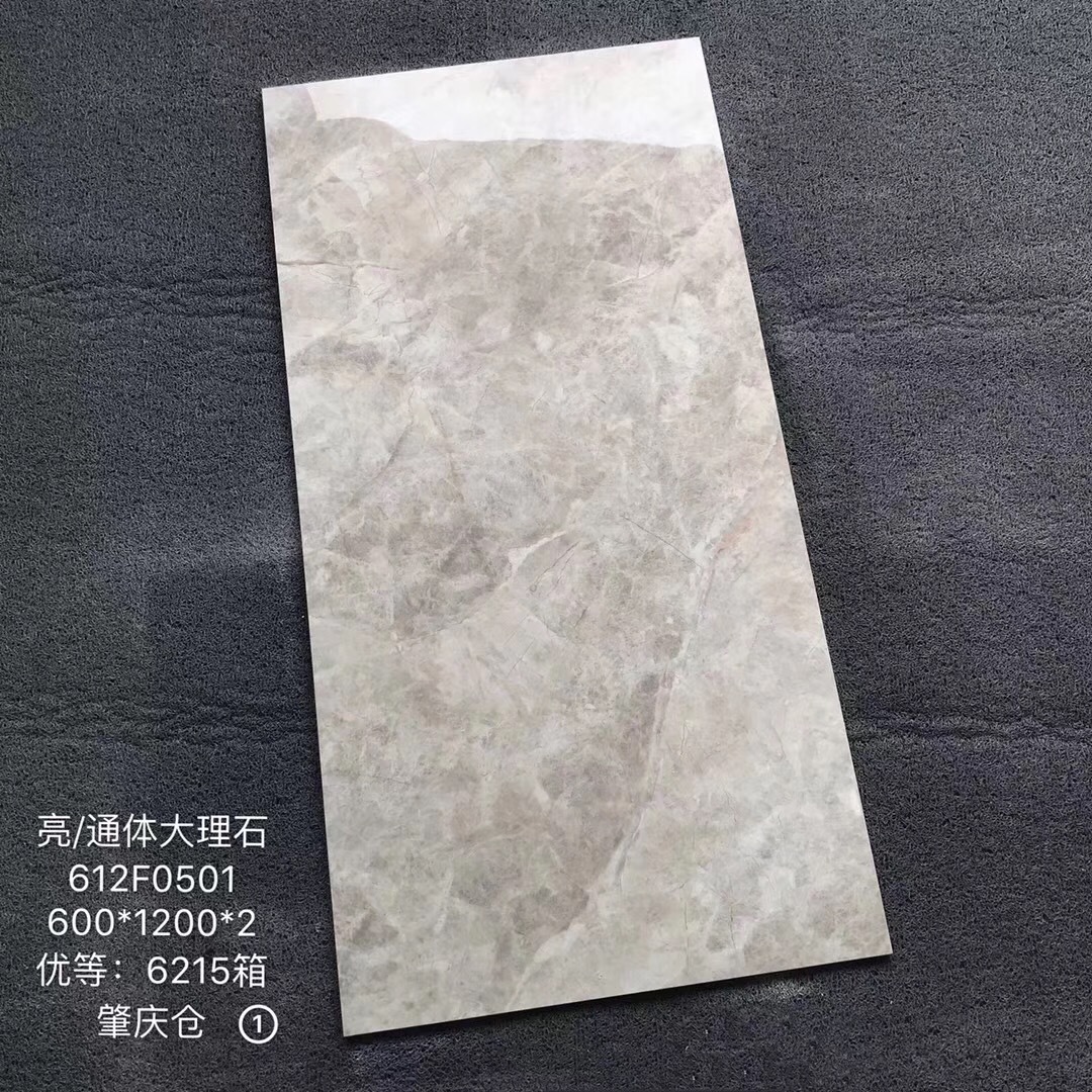 微信圖片_20190827091607.jpg