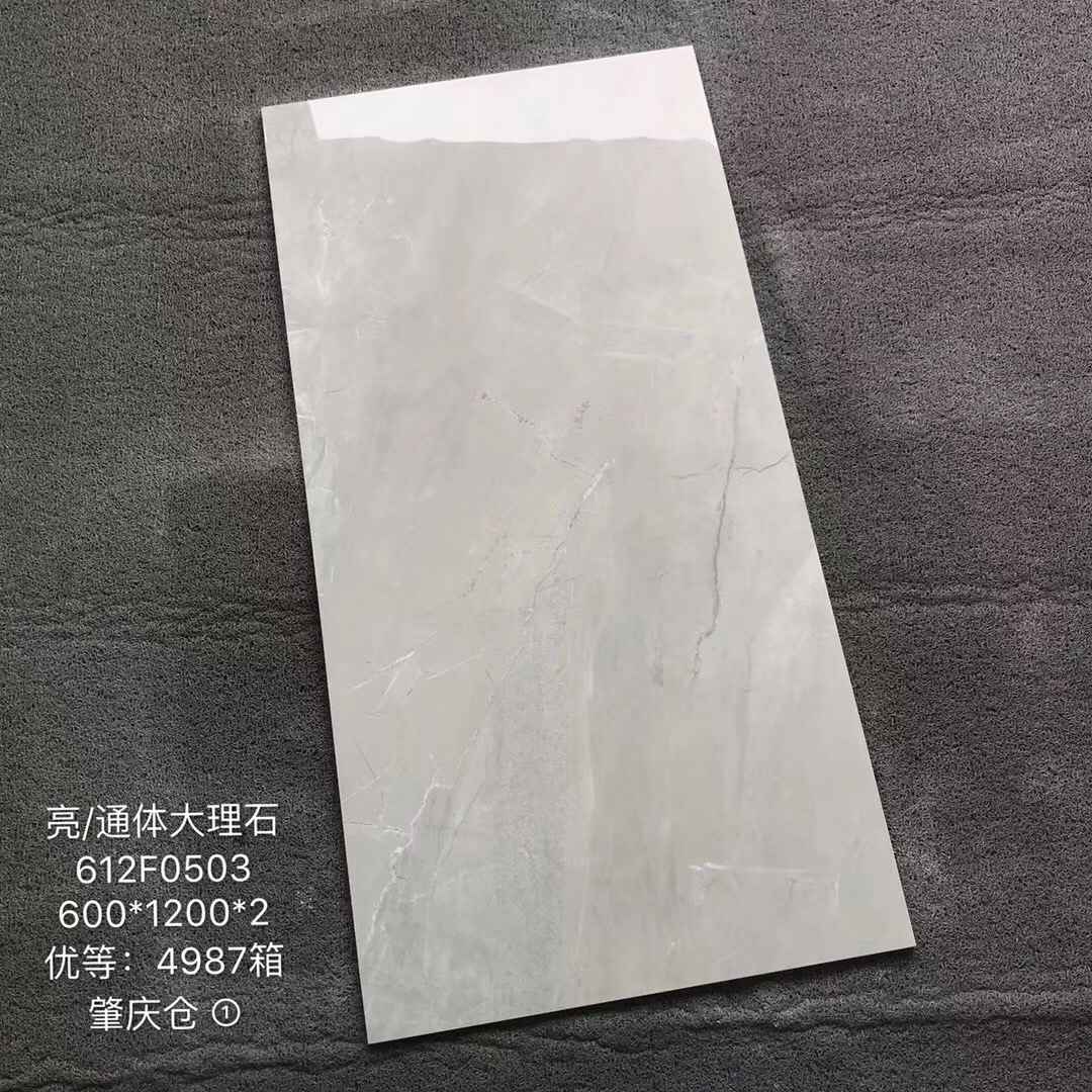 微信圖片_20190827091603.jpg