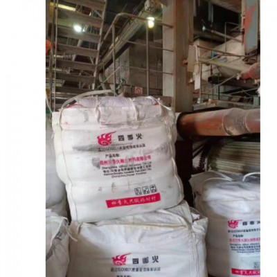 批發(fā)電廠專用澆注料 四季火耐材廠直供電廠鍋爐用高鋁耐火澆注料