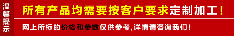 專業(yè)定制電動(dòng)遙控感應(yīng)平移門 酒店別墅鐵藝電動(dòng)平移門 防盜平移門示例圖1