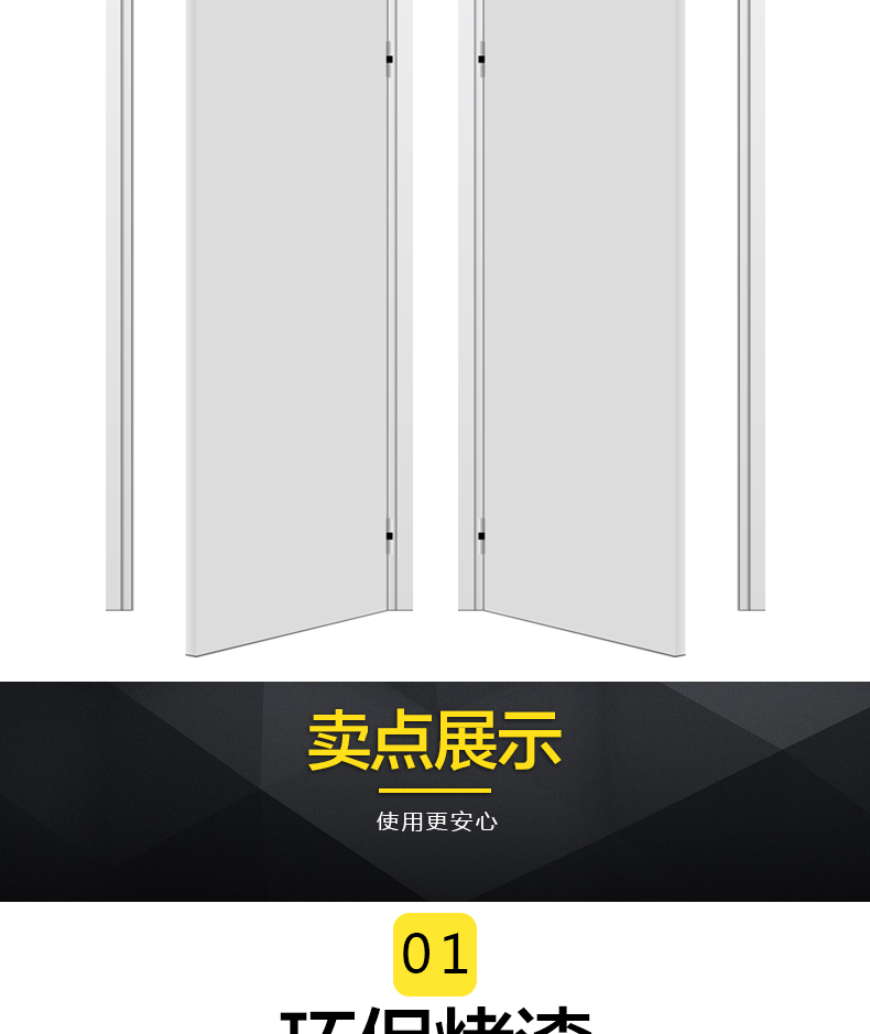廠家定制鋼質甲級防火門 消防通道鋼質門 隔熱防火門示例圖9