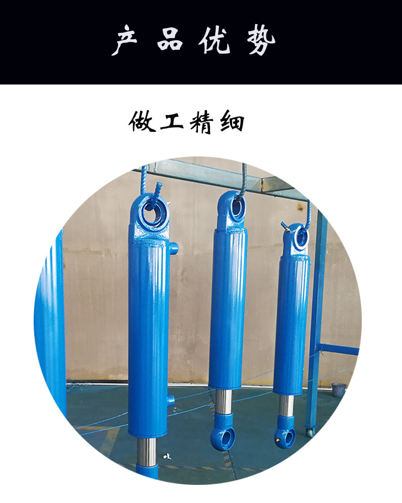 貨梯配件液壓油缸魯鑫LXYG80/60升降機液壓系統油缸示例圖5