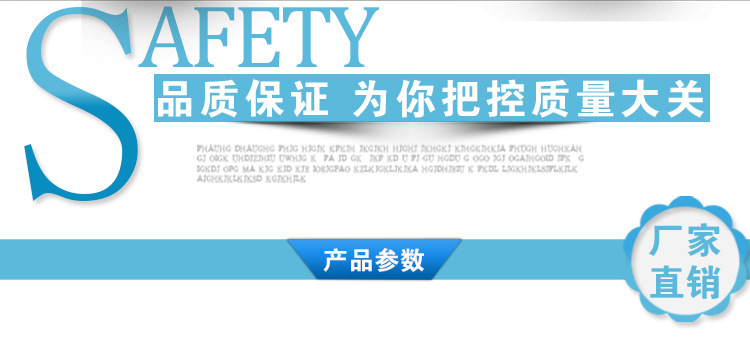 建材瓷磚衛(wèi)浴電線燈具潔具門窗木門LED燈具涂料板材移動(dòng)展示車示例圖1