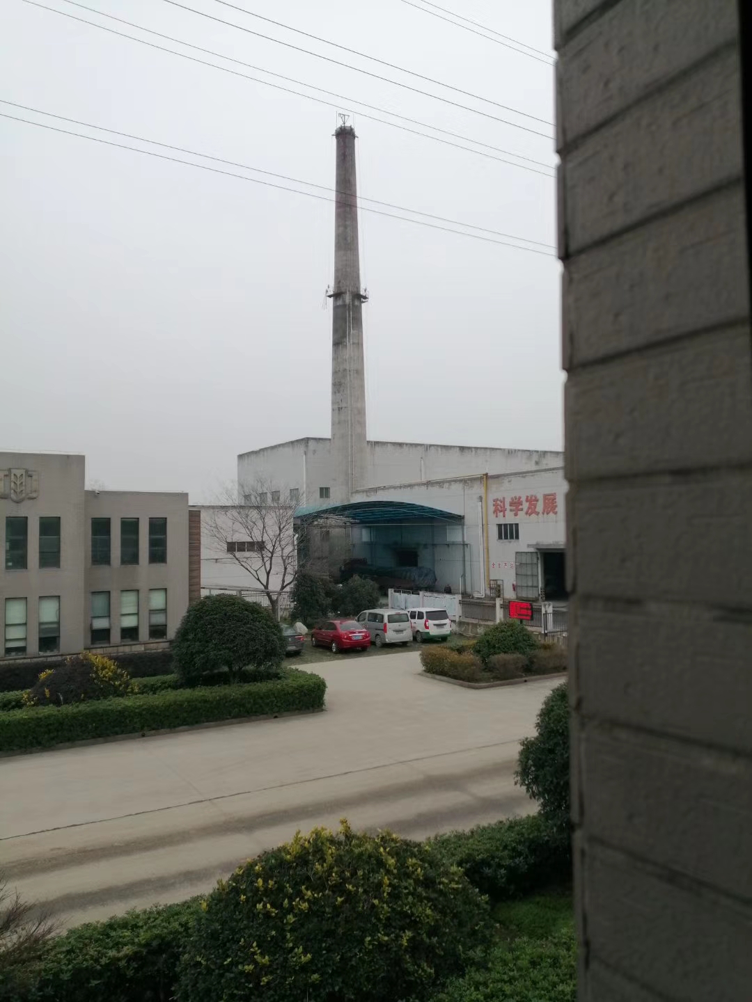 東麗區高空煙囪維修公司 煙囪爬梯養護 綠水青山