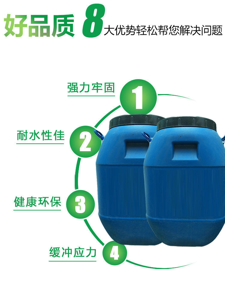 產品參數.png