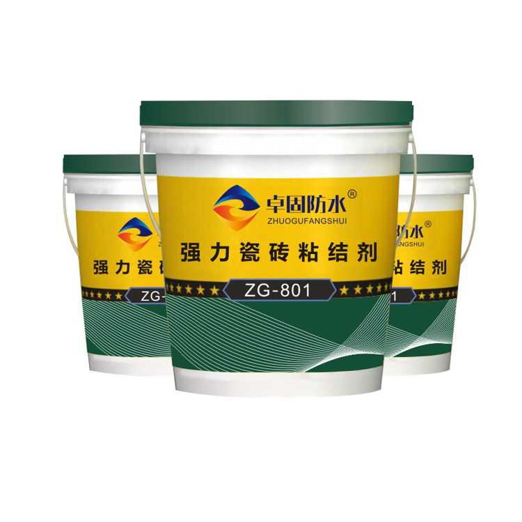 北海瓷磚背膠放心產品  瓷磚背涂膠