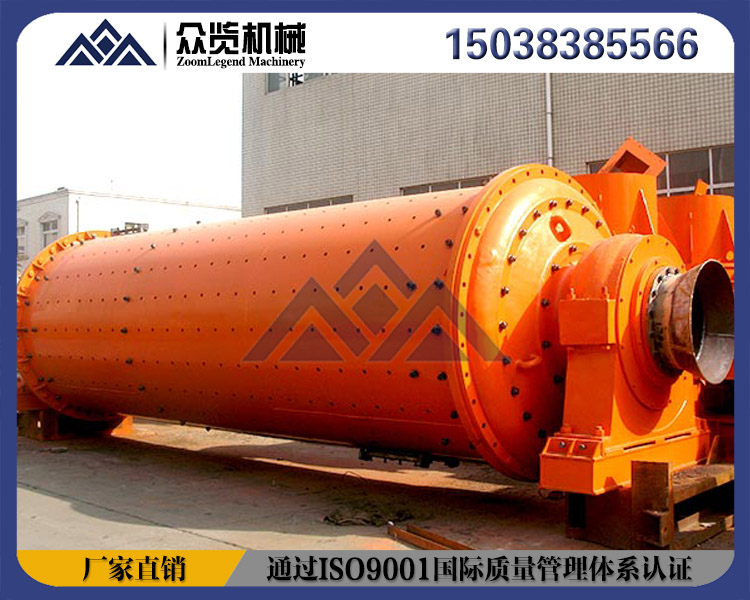 眾覽石灰石濕式球磨機撫順市生石灰球磨機型號